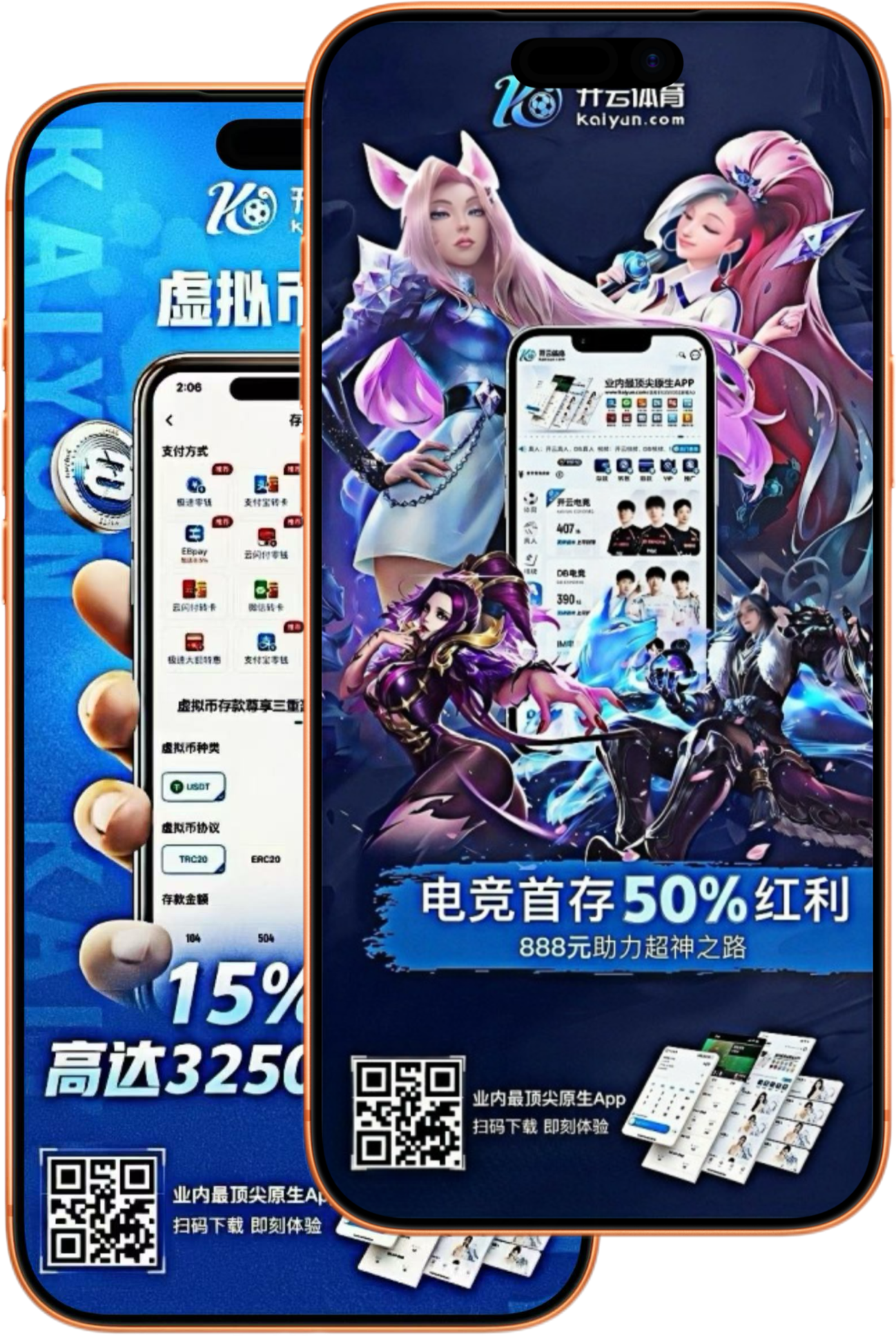九州体育|官方网站